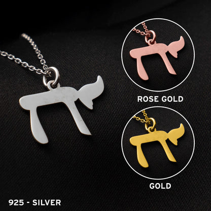Elegant Sterling Silver Chai Necklace - Perfect Judaica Gift!