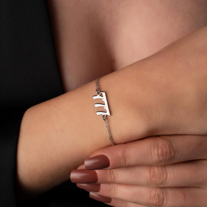 Divine Protection Bracelet with Angel Number 777, Manifest Luck and Abundance