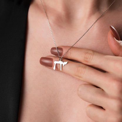 Elegant Sterling Silver Chai Necklace - Perfect Judaica Gift!