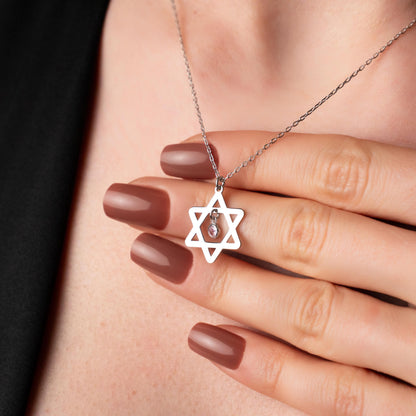 Sterling Silver Star of David Necklace with Birthstone Pendant - Elegant Judaica Jewelry